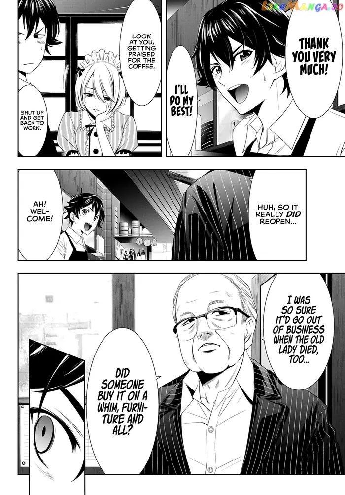 Megami no Cafe Terrace Chapter 7 image 10_optimized